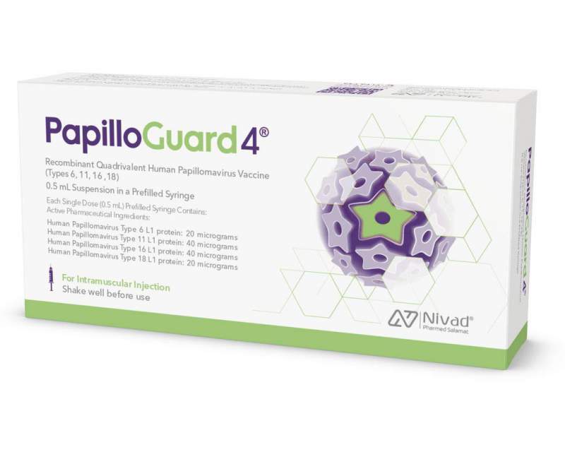 عرضه مجدد واکسن ۴ ظرفیتی HPV تولید داخل