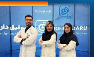 توفیق دارو؛ تحقق ۱۰۶ درصدی بودجه مرداد و رشد ۷۶ درصدی فروش پنج ‌ماهه نخست ۱۴۰۴