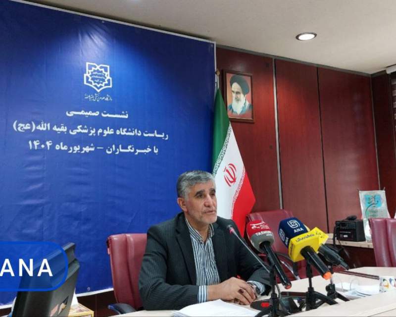همایش مقابله با آپارتاید علمی در اردیبهشت ۱۴۰۵ برگزار می‌شود