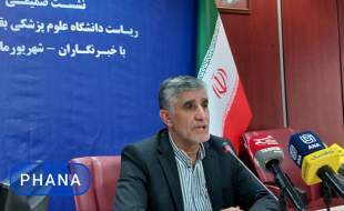 پیشنهاد تشکیل یک شرکت انتشاراتی بین کشورهای مستقل برای مقابله با آپارتاید علمی