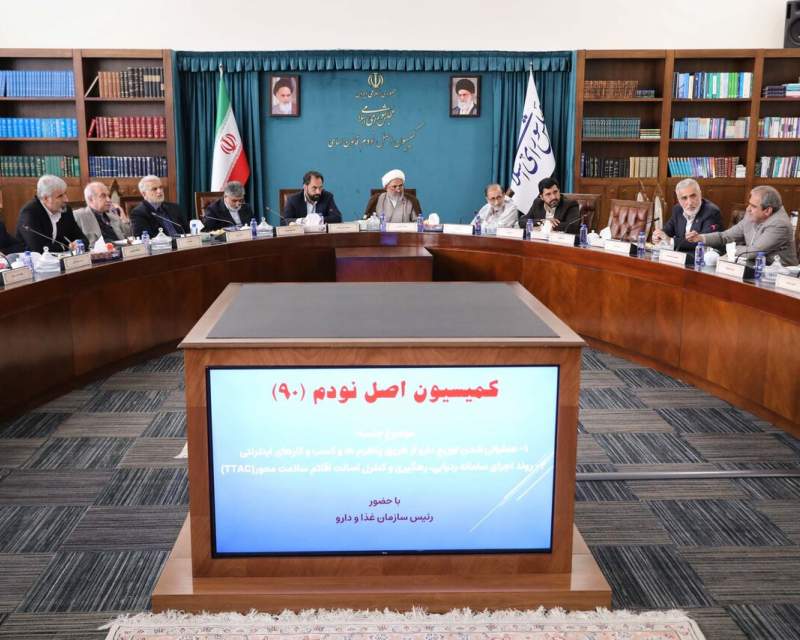 ضرورت تسریع در عملیاتی شـدن توزیع دارو از طریق سکوهای اینترنتی