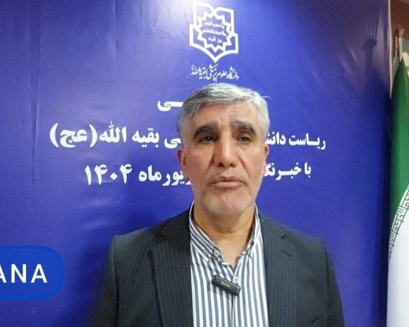 کلمه "پلاسمای پولی" از سوی مافیا مطرح می‌شود