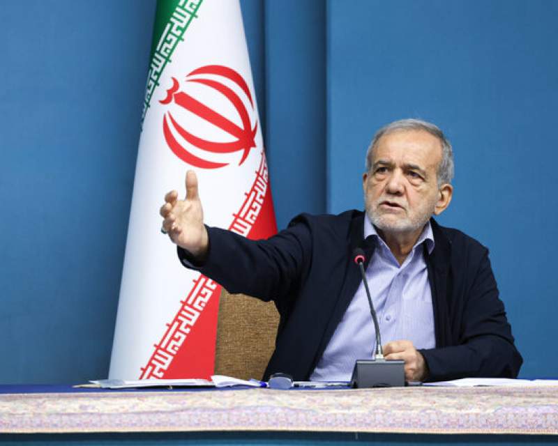 پزشکیان: به‌جای حل مشکل به دنبال تغییر افراد هستیم