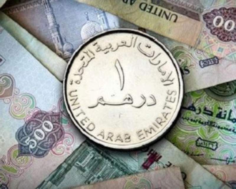 جریمه تاوان رفع نکردن تعهد ارزی