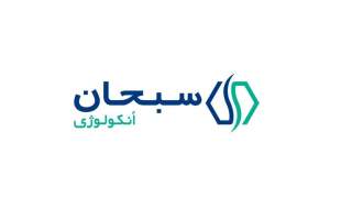 پیام شرکت داروسازی سبحان انکولوژی به مناسبت روز جهانی رادیوتراپی
