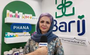 داروسازی باریج اسانس پیشتاز در تولید محصولات درمانی گوارشی