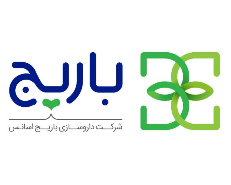 آشنایی اجمالی با ۱۳ محصول گیاهی داروسازی باریج اسانس در حوزه دستگاه گوارش
