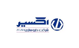 رشد ۳۳ درصدی فروش خالص داروسازی اکسیر در مرداد ۱۴۰۴