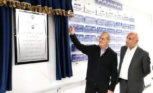 بیمارستان فیاض‌بخش، ناقص افتتاح شد!