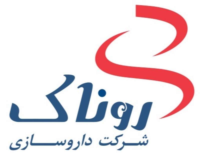 داروی بریواراستام تولید داروسازی روناک به زودی وارد داروخانه‌‌ها می‌شود