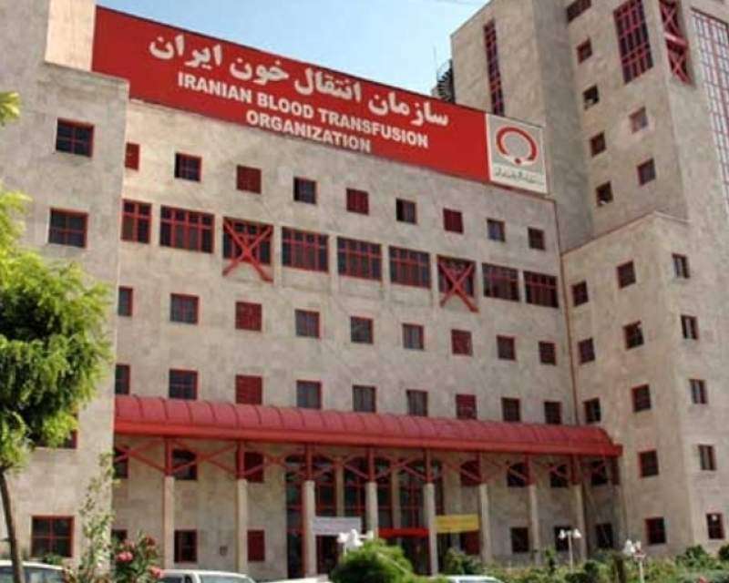 پلاسما در راستای حفظ بیت‌­المال صادر شد