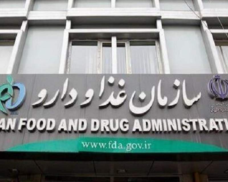 دیوان محاسبات حق دخالت در موضوعات تخصصی پلاسما را ندارد