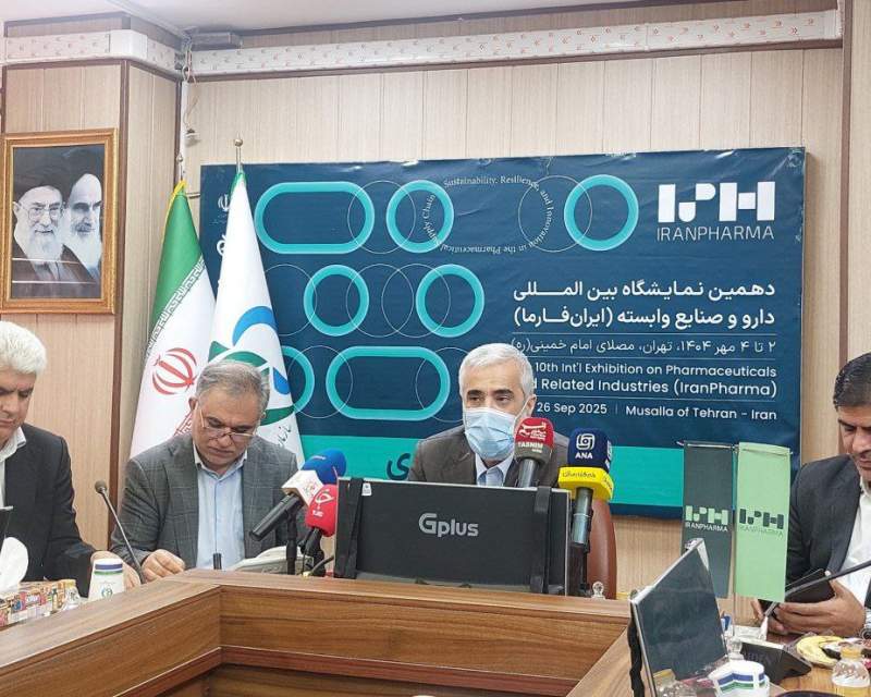 بهبود کمی و کیفی ایران فارما
