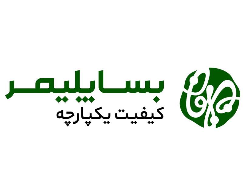سه محصول جدید بساپلیمر در حوزه کفپوش‌های رزینی به صنعت داروسازی معرفی شد