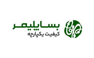 سه محصول جدید بساپلیمر در حوزه کفپوش‌های رزینی به صنعت داروسازی معرفی شد