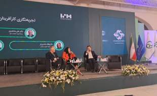 با ۳۰ میلیون تومان شروع کردیم و امسال به ۱۰ همت می‌رسیم