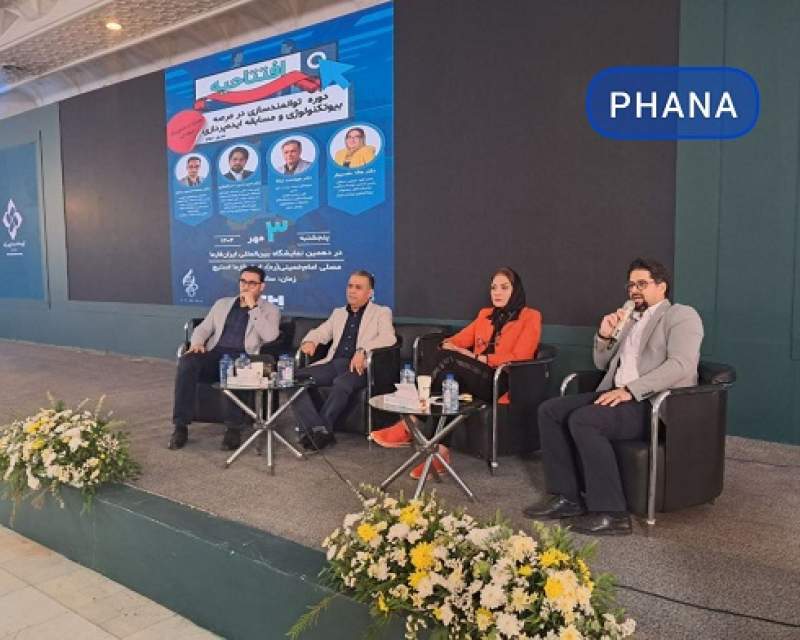 میانگین سنی مدیران عامل صنعت بیوتکنولوژی پزشکی ایران زیر ۳۵ سال است