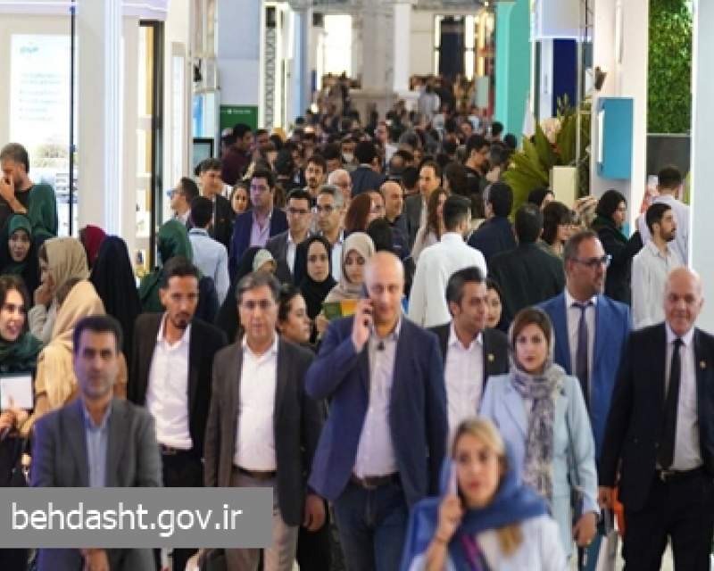 رشد ۳۰ درصدی بازدیدکنندگان در نمایشگاه دارو؛ شور و شوق صنعت دارو