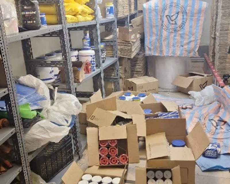 کشف ۱۰ قلم مکمل ورزشی قاچاق به ارزش بیش از ۳۰۰ میلیون تومان در شمال تهران