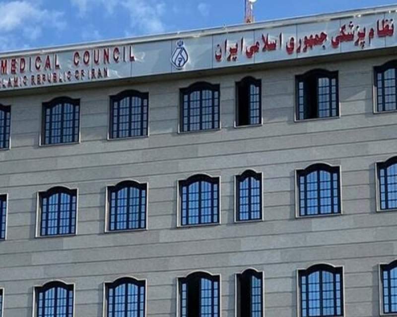 نسبت افراد رد صلاحیت‌ شده به کل داوطلبان کمتر از یک درصد است