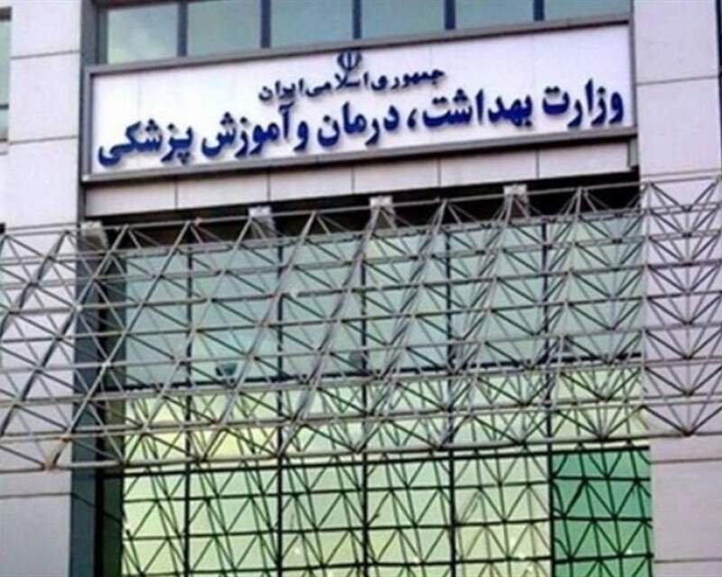 افزایش حقوق دستیاران پزشکی ابلاغ شد