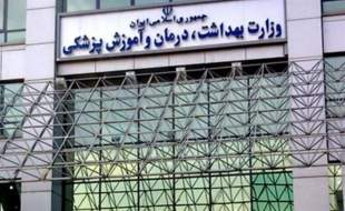 افزایش حقوق دستیاران پزشکی ابلاغ شد