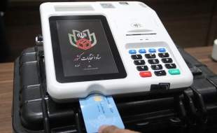 چرا برگزاری تمام‌ الکترونیک انتخابات نظام پزشکی محقق نشد؟