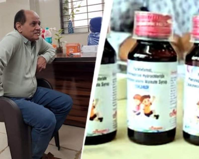 جنجال دوباره بر سر شربت‌های سرفه سمی هندی