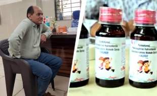 جنجال دوباره بر سر شربت‌های سرفه سمی هندی