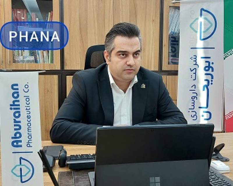 صادرات ۱.۵ میلیون دلاری داروسازی ابوریحان در نیمه نخست سال جاری