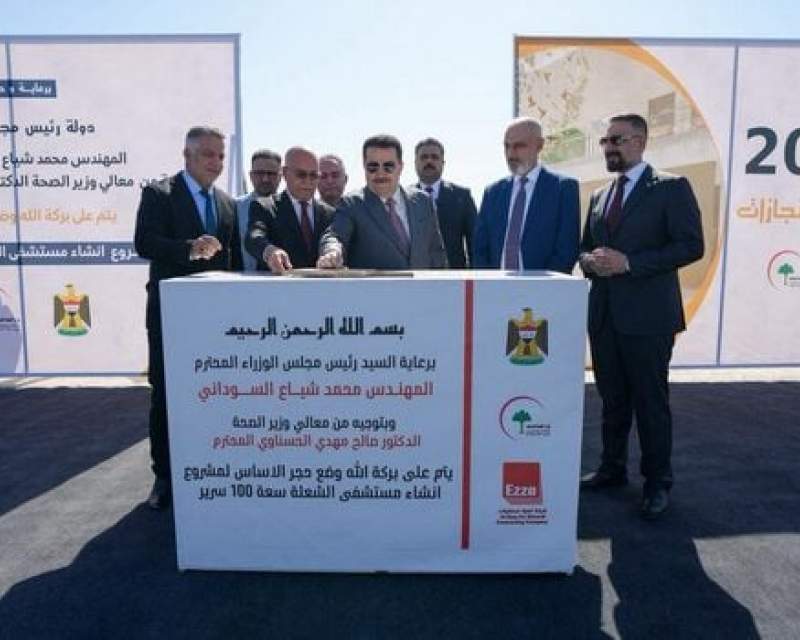 چین ۱۶ بیمارستان در عراق می‌سازد