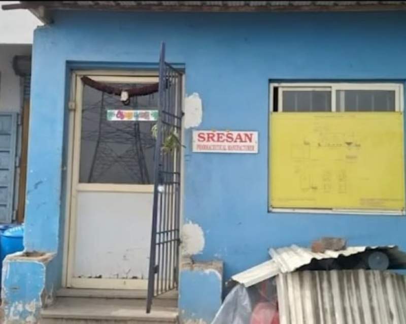 کارخانه داروسازی یا کثافت محض؟!