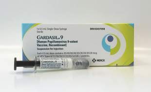 واکسن گارداسیل ۹ به فرم ویال تقلبی است