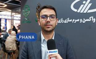 آسیب قیمت‌گذاری نادرست واکسن‌های انسانی به موسسه رازی