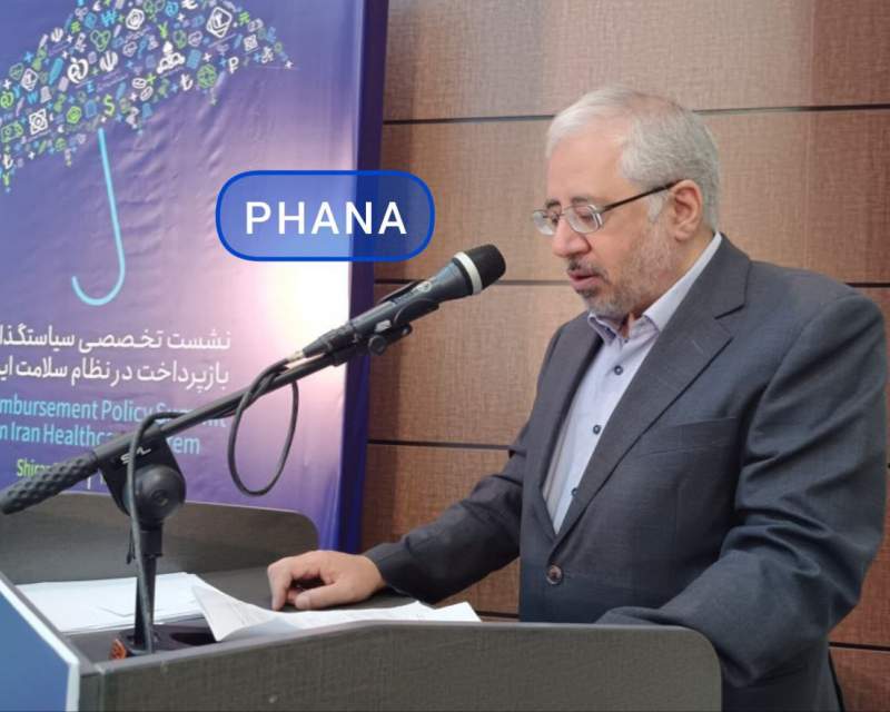 صنعت دارو نیازمند اصلاحات ساختاری فوری است
