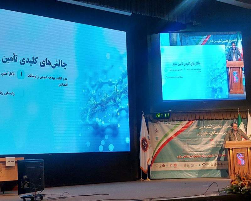 میزان پرداخت از جیب بیماران در ایران فاجعه‌بار است