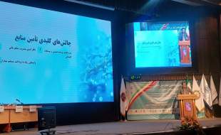 میزان پرداخت از جیب بیماران در ایران فاجعه‌بار است