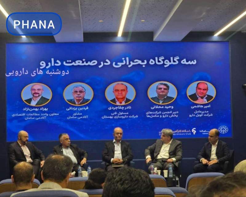 وضعیت فعلی، بن‌بست است
