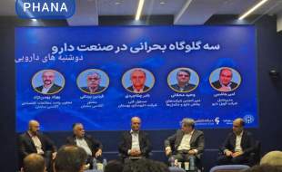 وضعیت فعلی، بن‌بست است