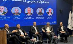 تعداد شرکت‌های پخش دارو کاهش خواهد یافت