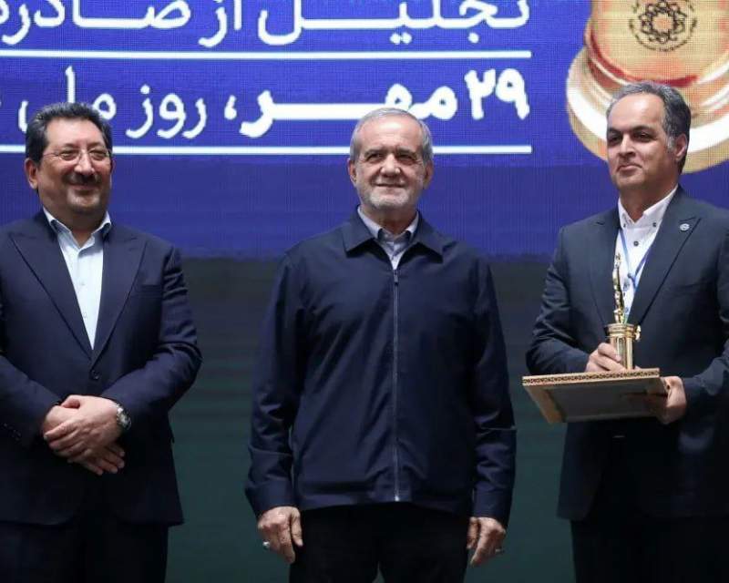 آریوژن فارمد صادرکننده ممتاز ملی ۱۴۰۴ شد