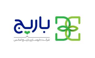 آشنایی با محصولات داروسازی باریج اسانس در حوزه دام، طیور و زنبور