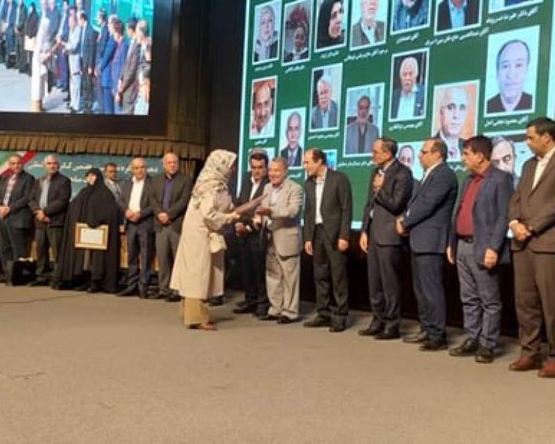 تقدیر از خیرین سلامت