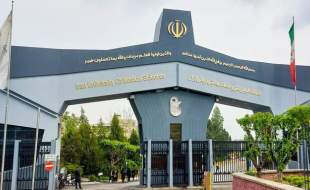 موضوع فساد ۱/۵ همتی در دانشگاه علوم پزشکی ایران به صحن علنی مجلس کشیده شد