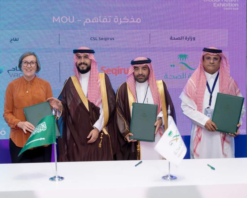 بومی‌سازی تولید واکسن‌های آنفلوآنزای سی‌اس‌ال در عربستان سعودی