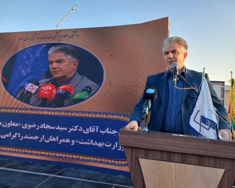 پارادوکس بدی است که سیگار تولید کنیم و بعد به درمان بیماران سرطانی کمک کنیم