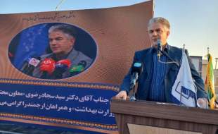 پارادوکس بدی است که سیگار تولید کنیم و بعد به درمان بیماران سرطانی کمک کنیم