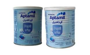 شیرخشک پپتی نوزادان تا چهار ماه آینده تامین است