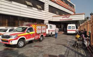 آتش‌سوزی در بیمارستان بهارلو