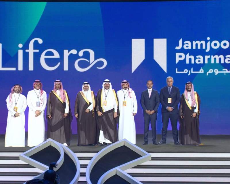 سرمایه‌گذاری مشترک دو شرکت عربستانی در زمینه تولید واکسن و داروهای بیولوژیک